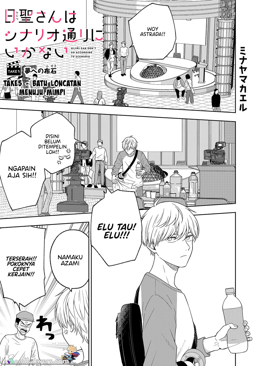 hijiri-san-wa-scenario-douri-ni-ikanai - Chapter: 5