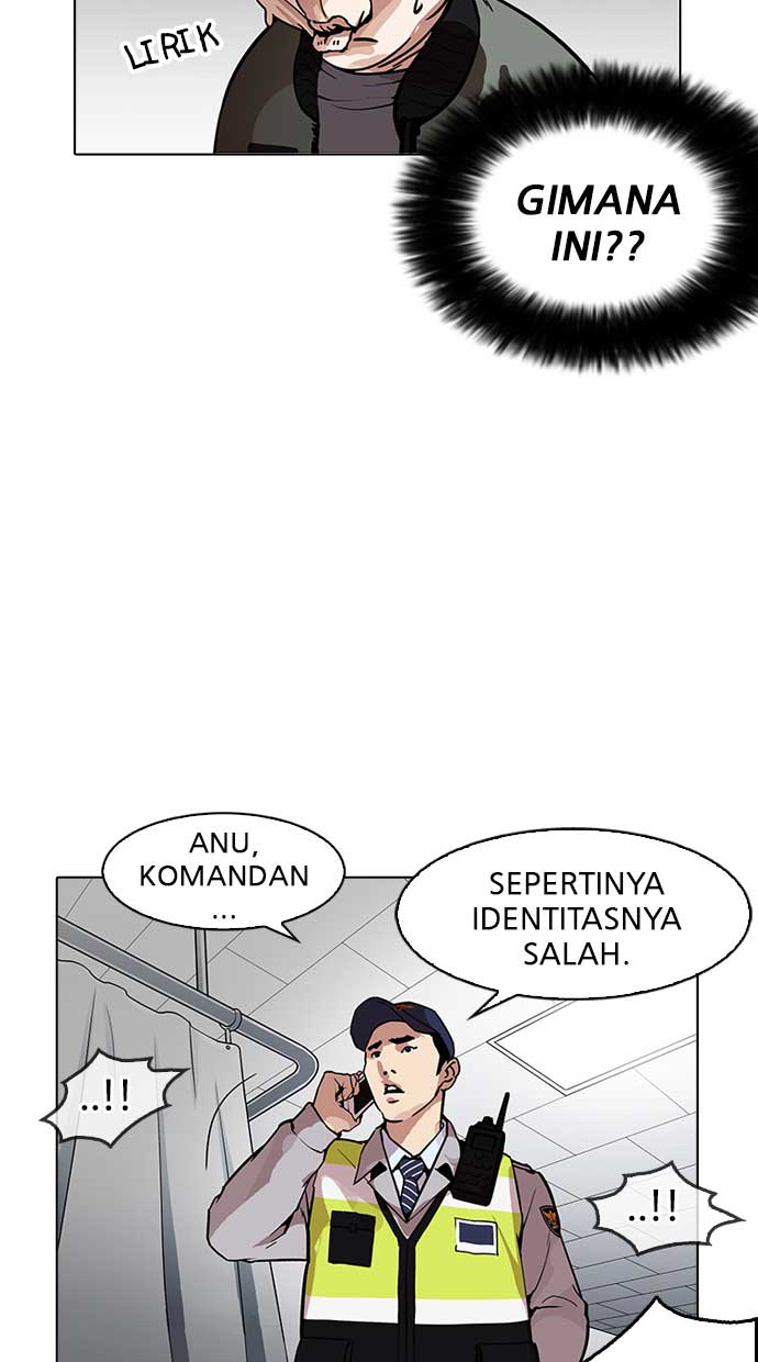 lookism - Chapter: 174