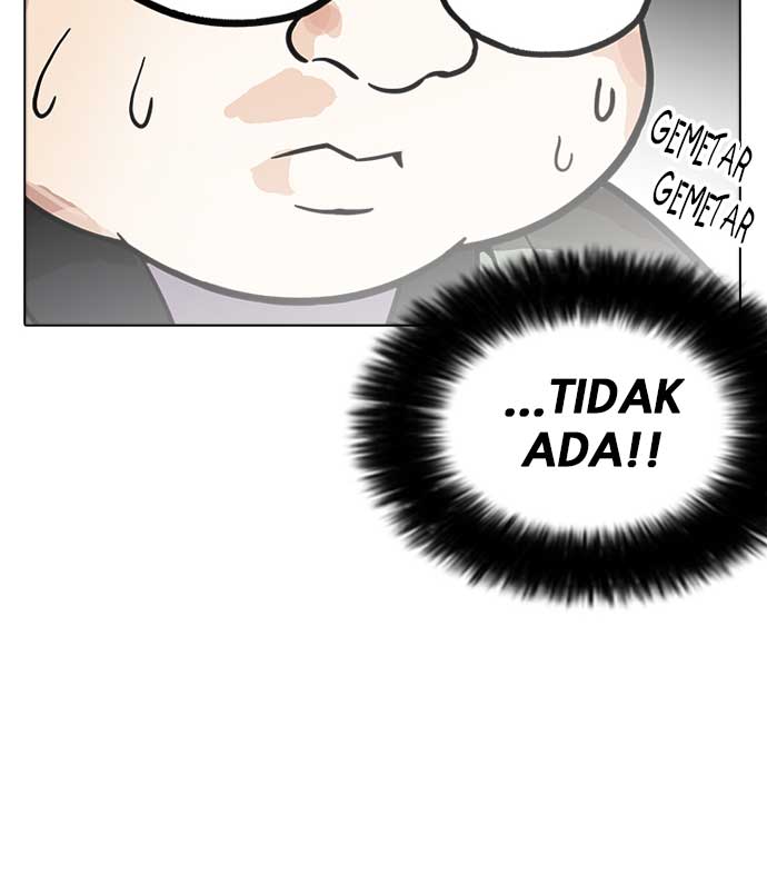 lookism - Chapter: 174