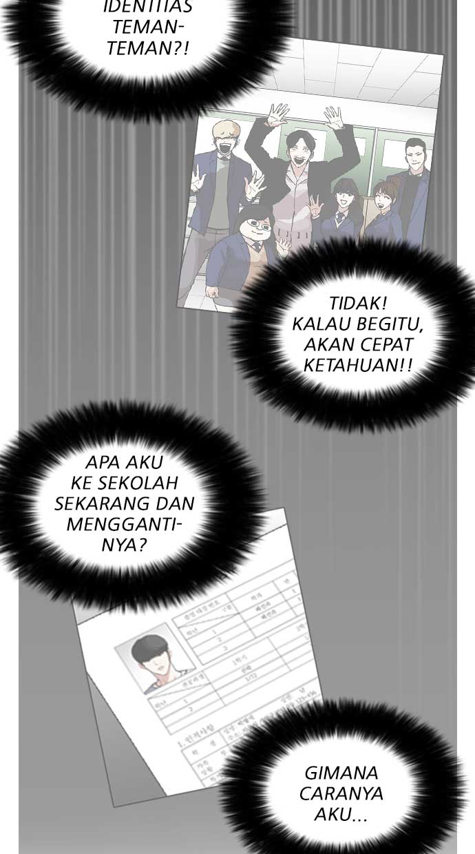 lookism - Chapter: 174