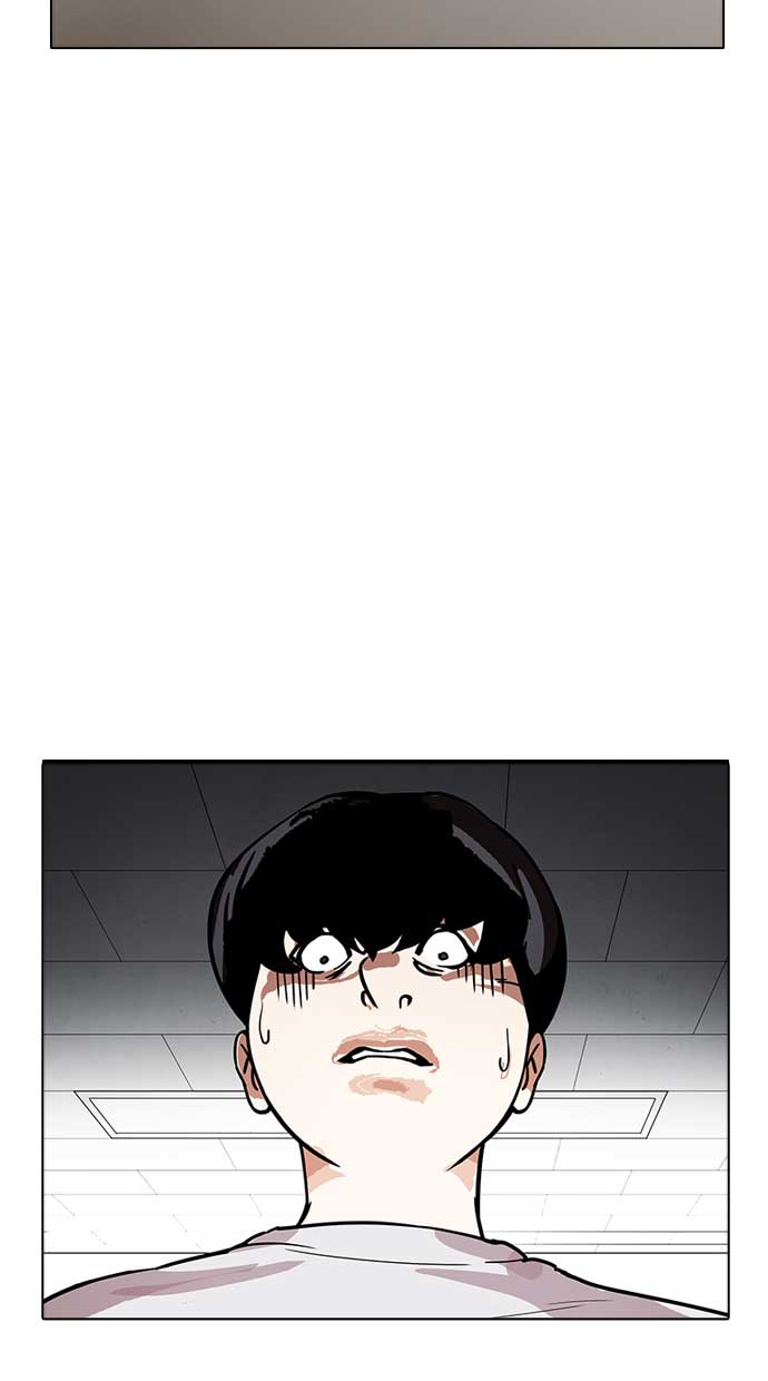 lookism - Chapter: 174