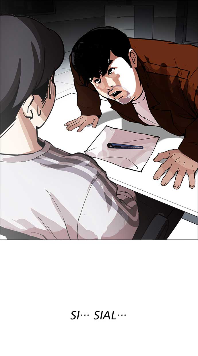 lookism - Chapter: 174