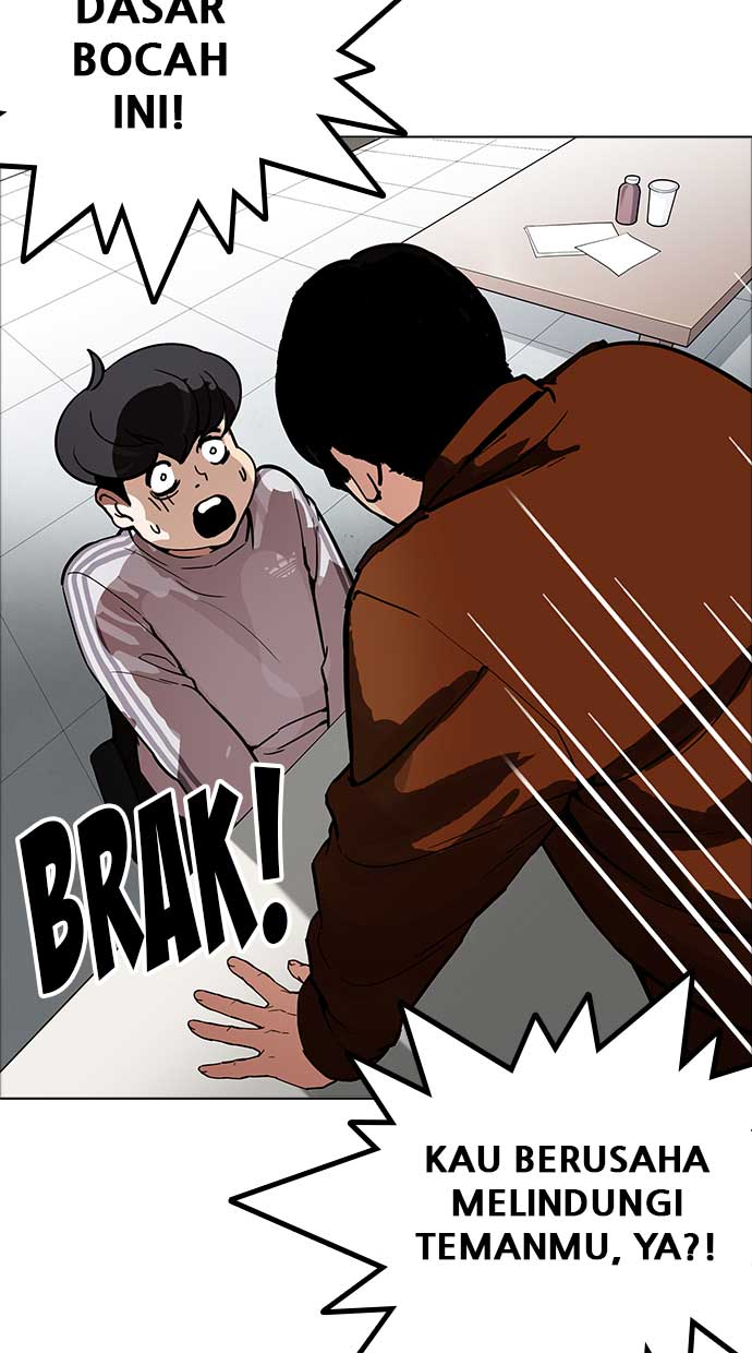 lookism - Chapter: 174