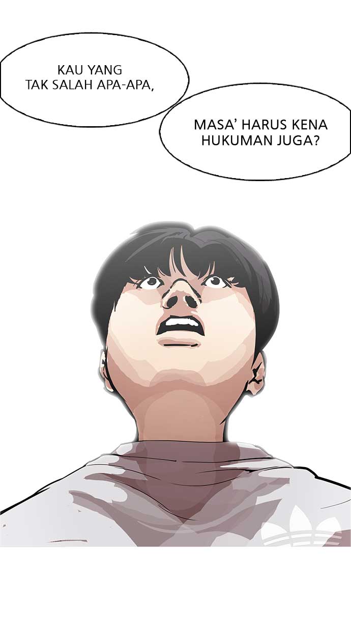 lookism - Chapter: 174