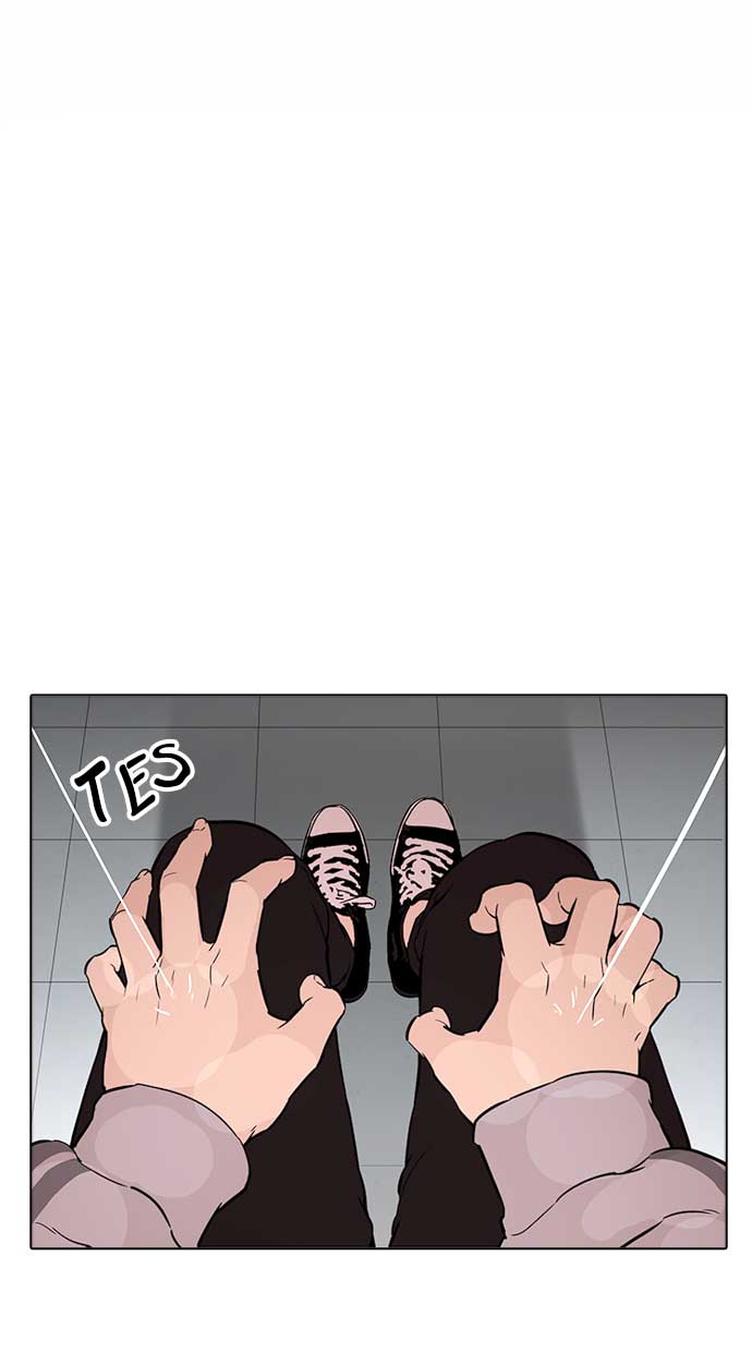 lookism - Chapter: 174