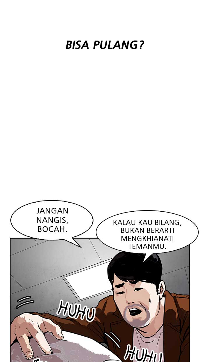 lookism - Chapter: 174