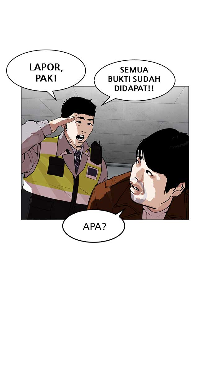 lookism - Chapter: 174