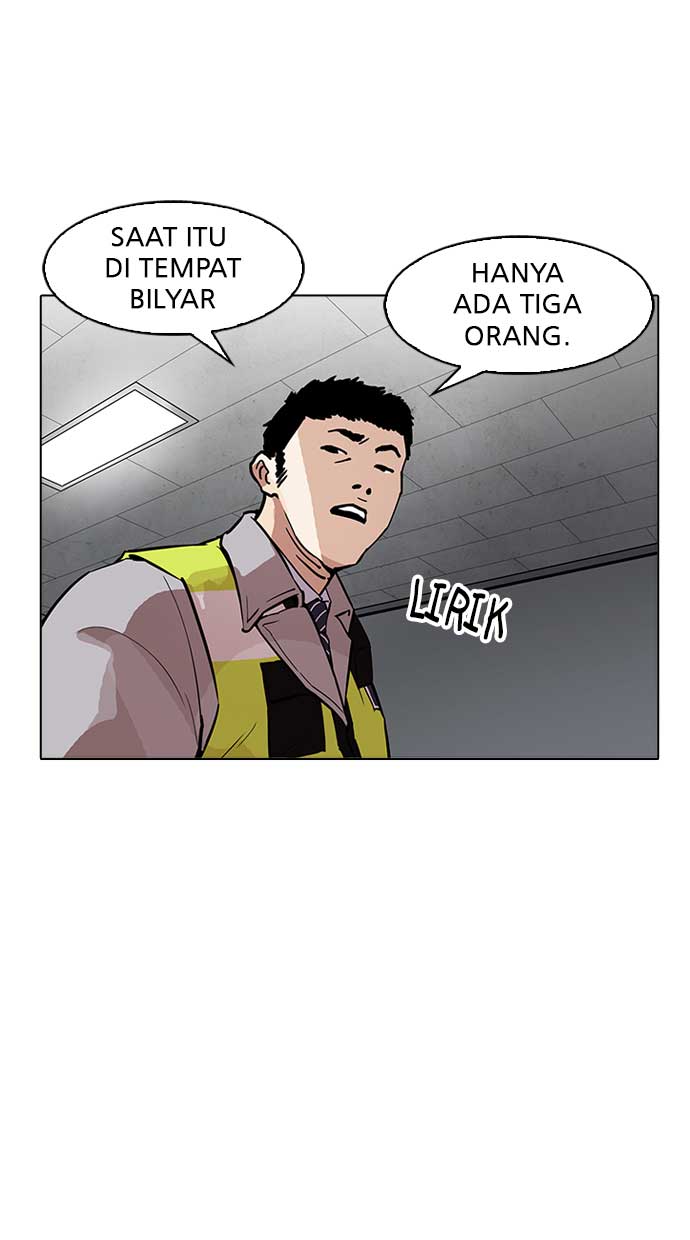 lookism - Chapter: 174