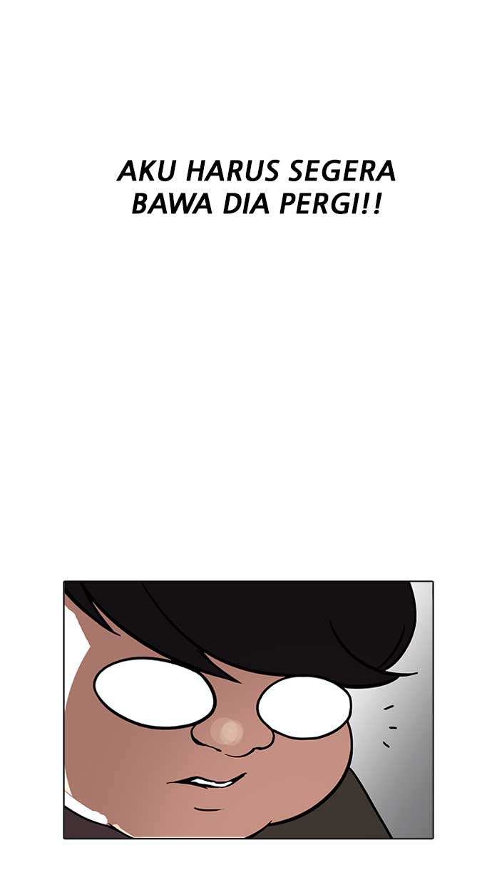 lookism - Chapter: 174