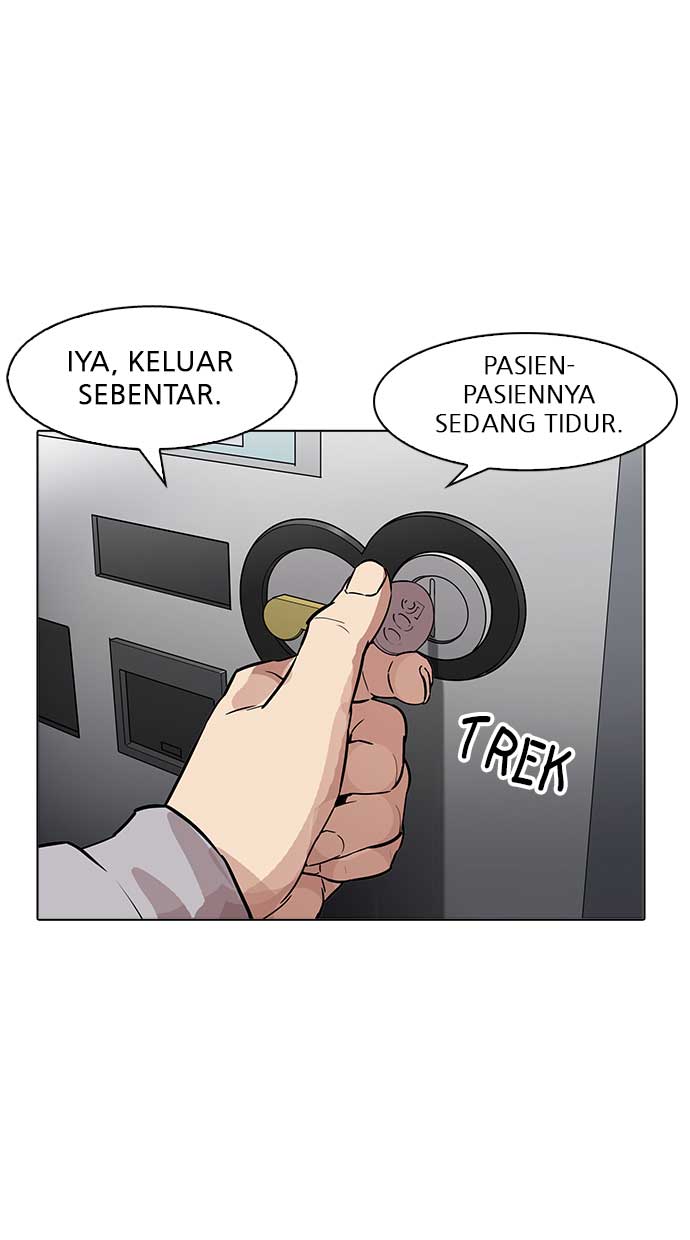 lookism - Chapter: 174