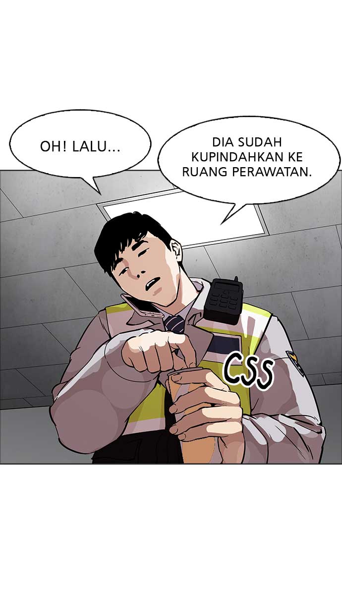 lookism - Chapter: 174