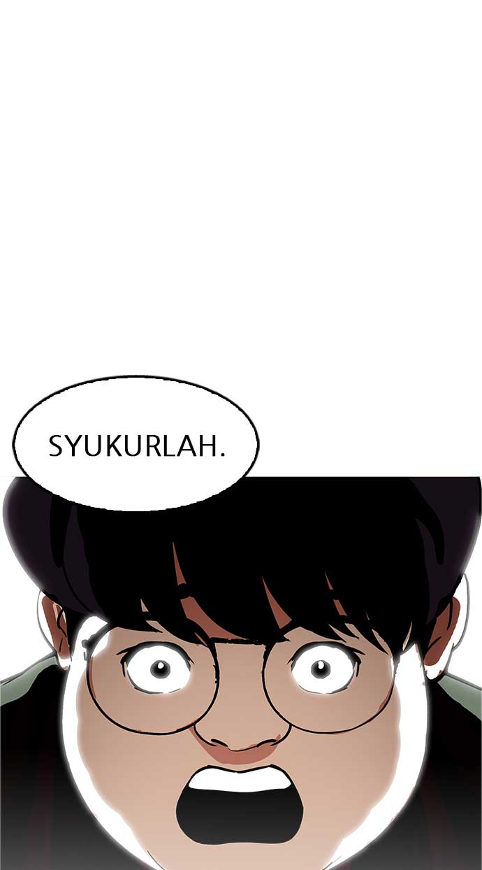 lookism - Chapter: 174