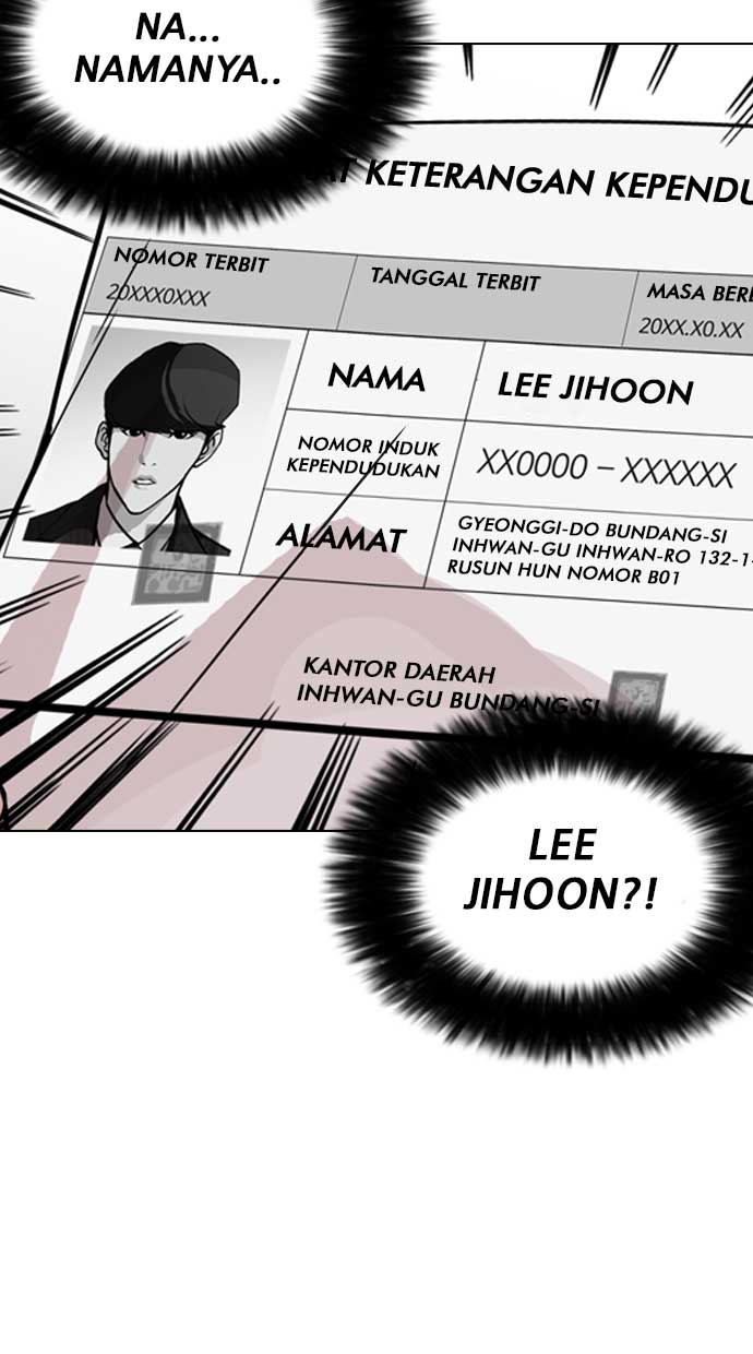 lookism - Chapter: 174