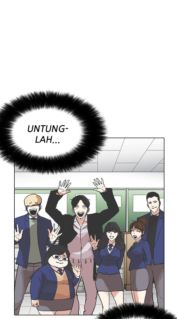 lookism - Chapter: 173