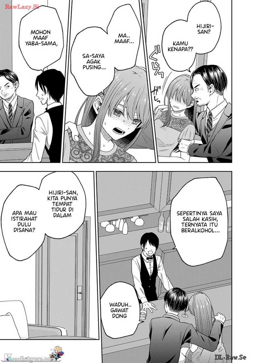 hijiri-san-wa-scenario-douri-ni-ikanai - Chapter: 8