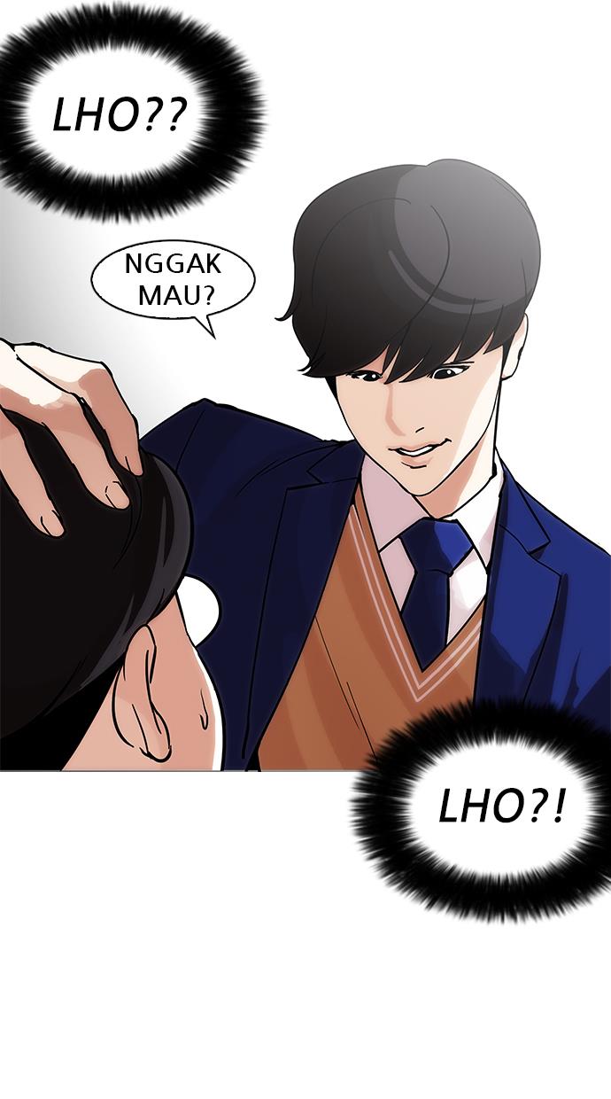 lookism - Chapter: 173