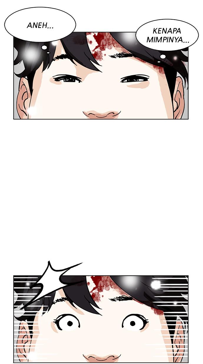 lookism - Chapter: 173