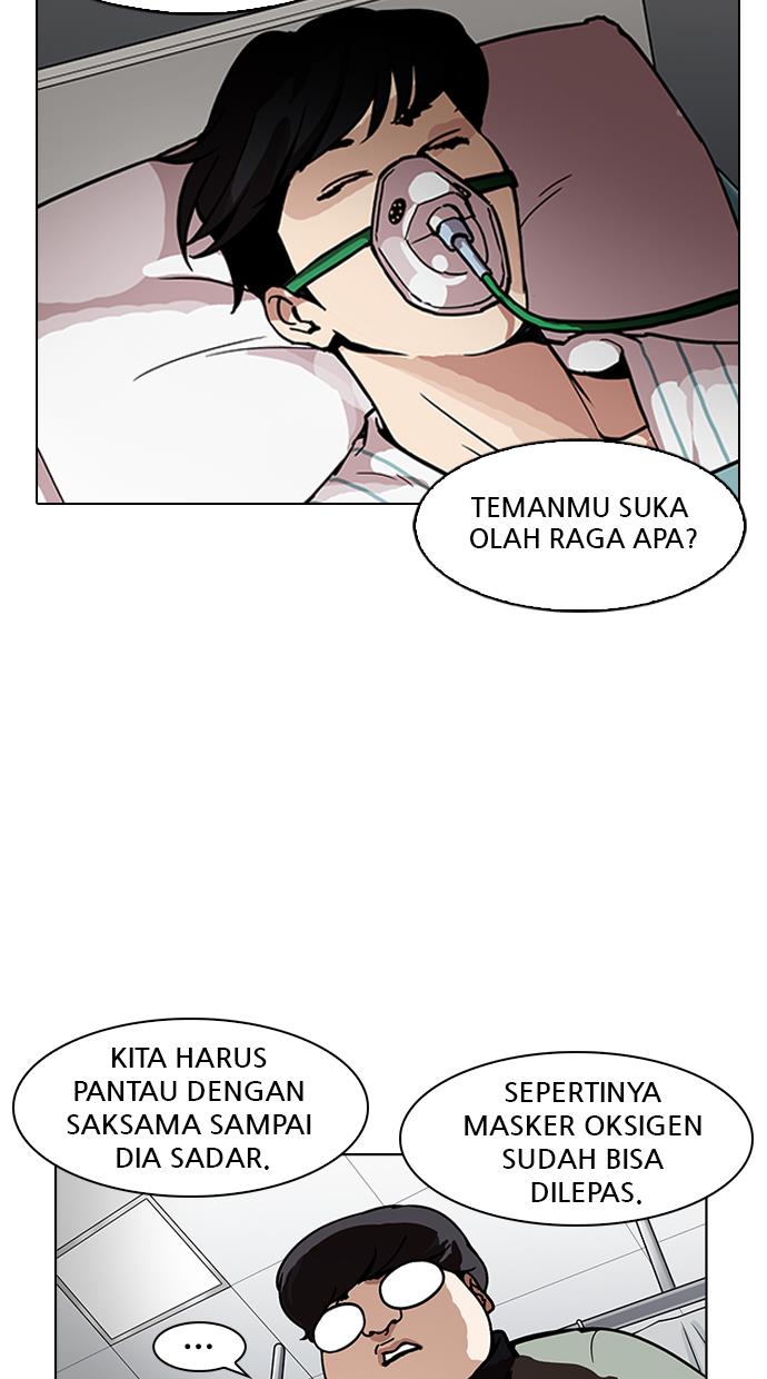 lookism - Chapter: 173