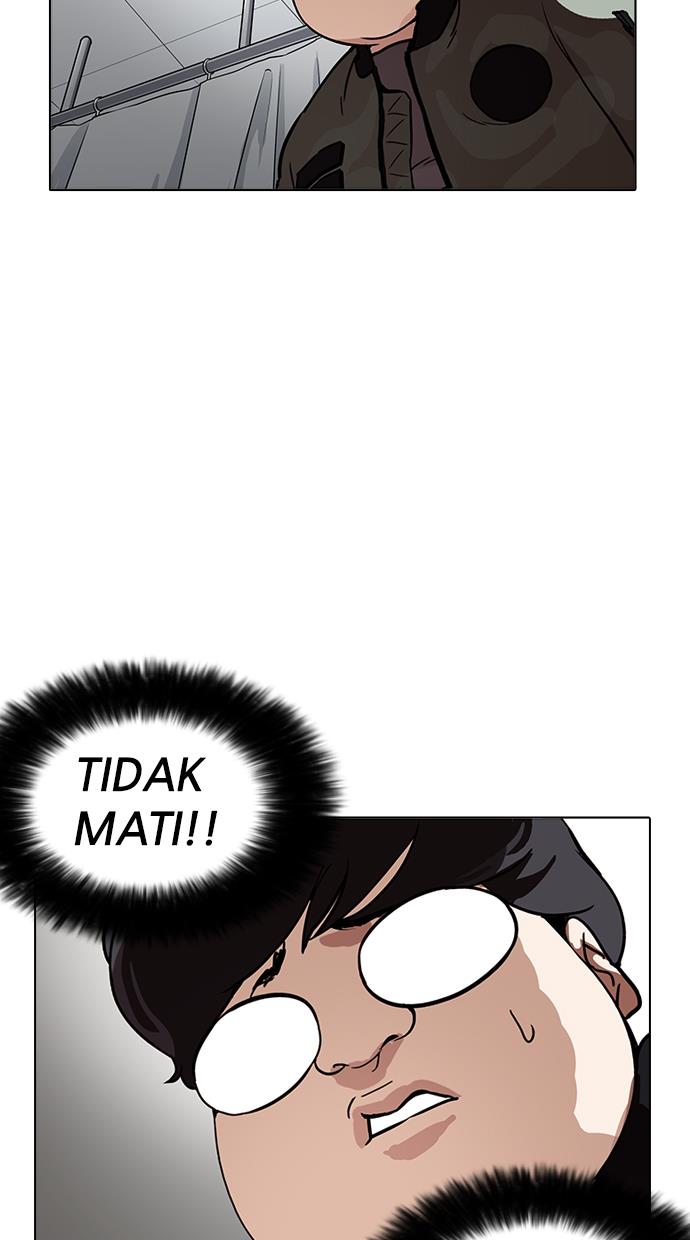 lookism - Chapter: 173