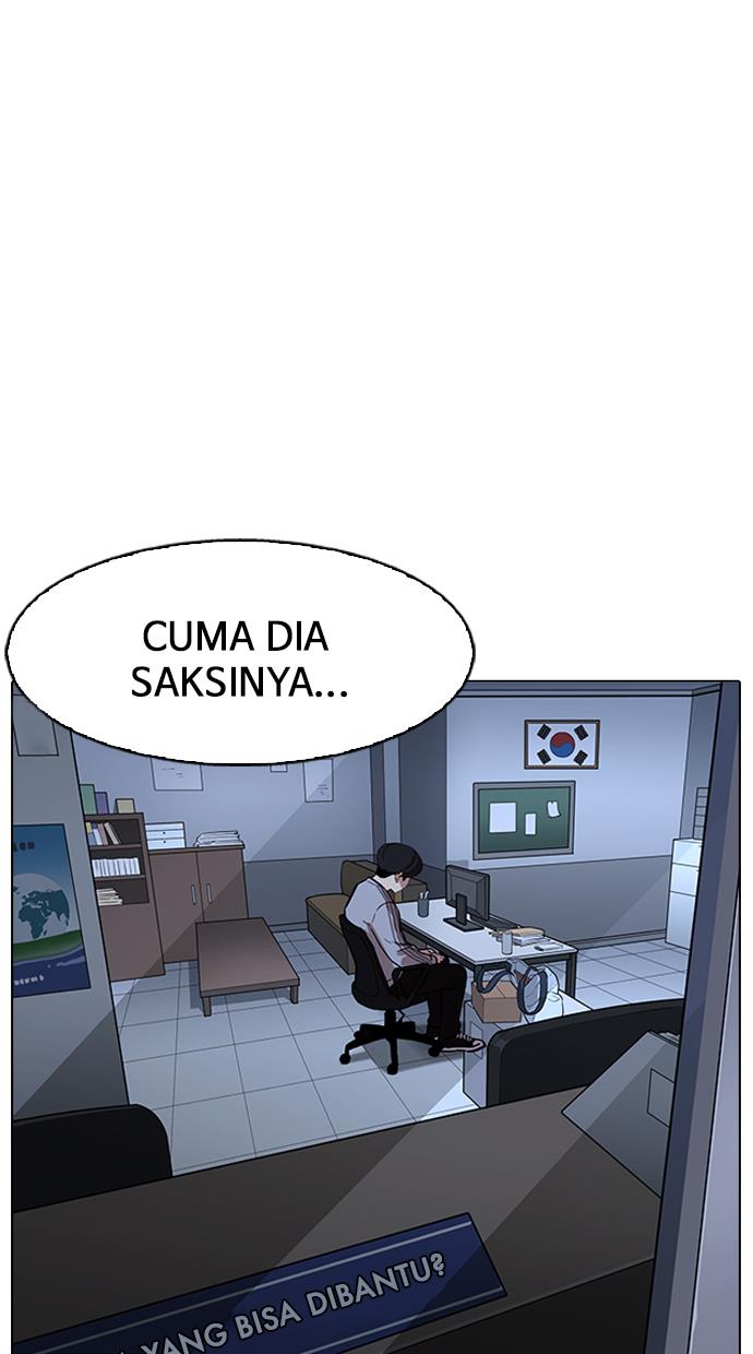 lookism - Chapter: 173