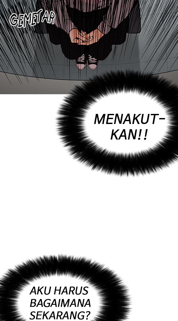 lookism - Chapter: 173