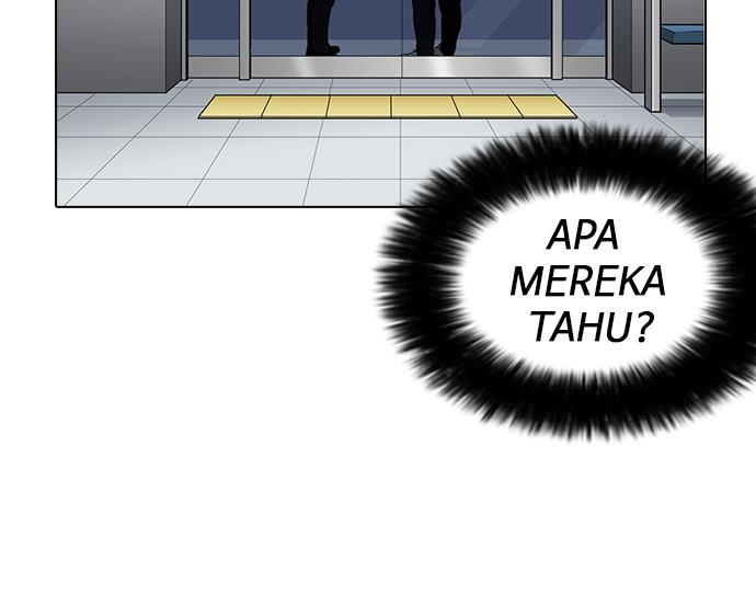 lookism - Chapter: 173