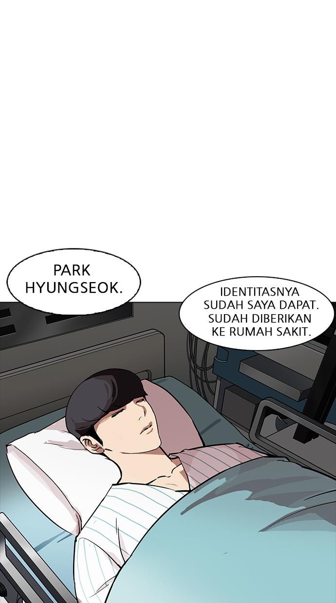 lookism - Chapter: 173