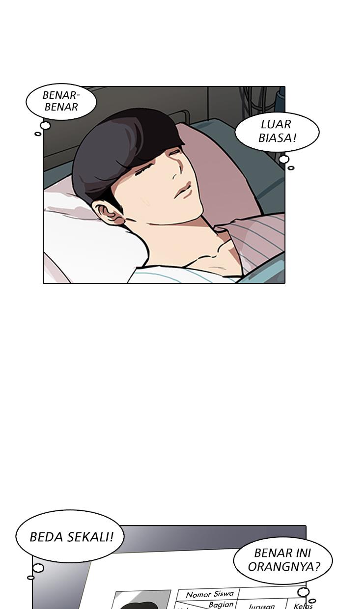 lookism - Chapter: 173