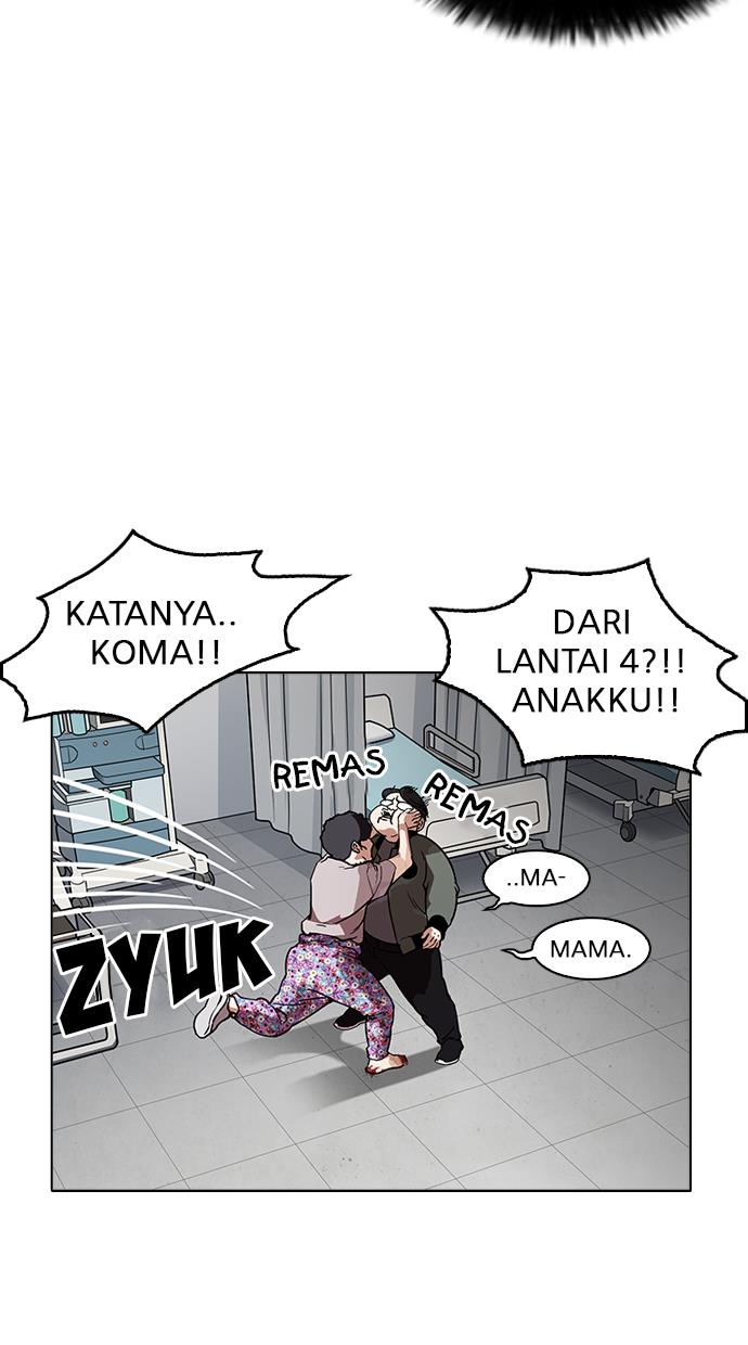 lookism - Chapter: 173