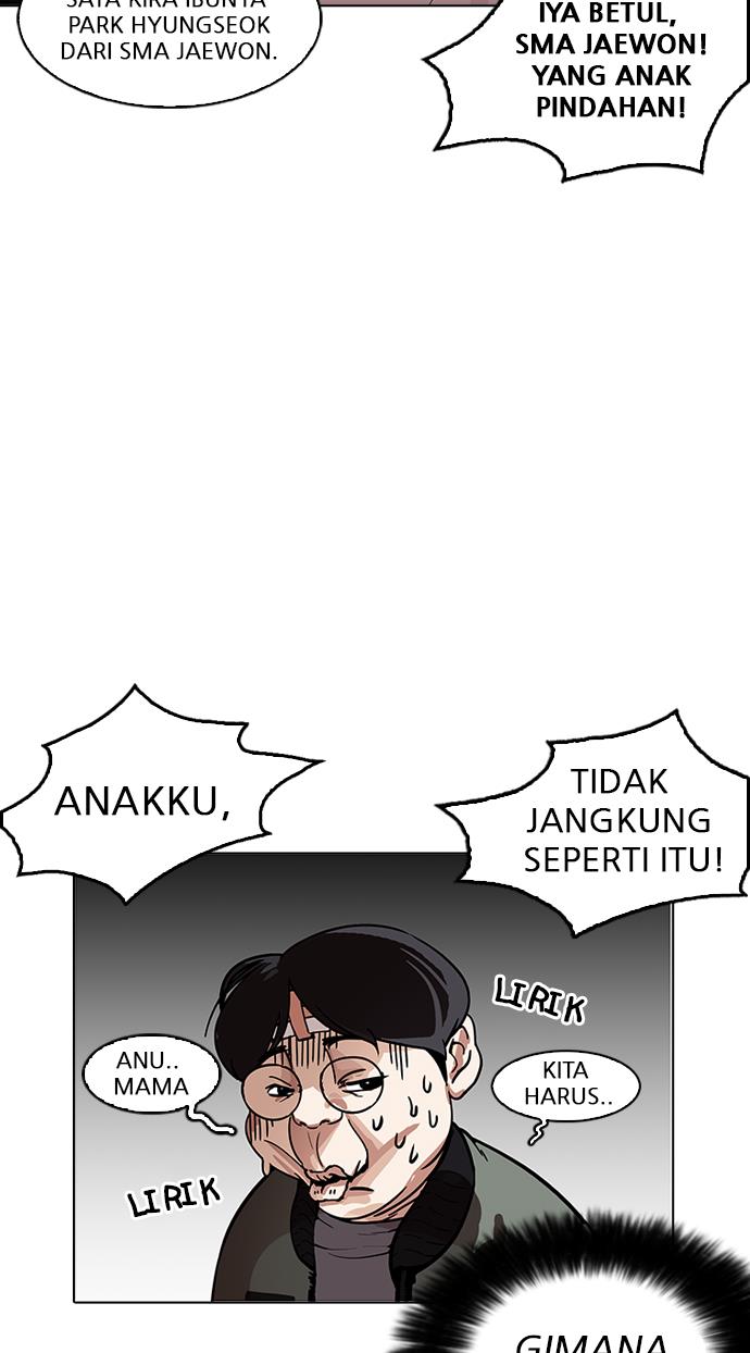 lookism - Chapter: 173