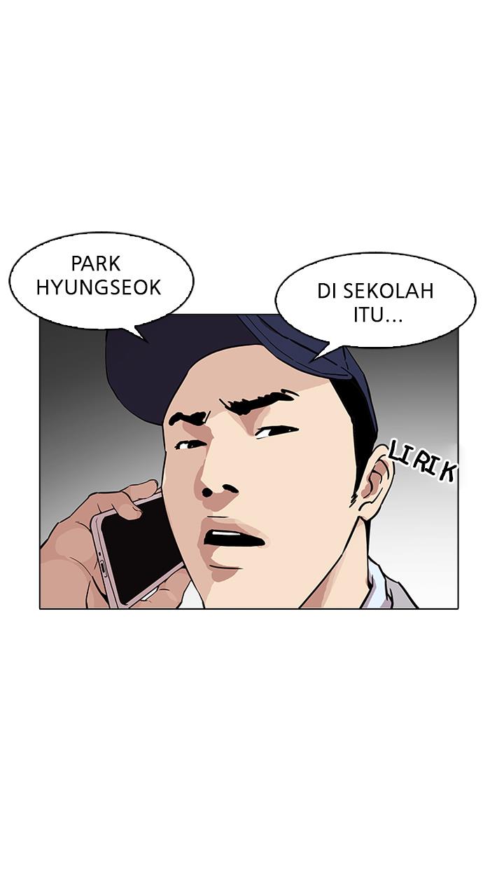 lookism - Chapter: 173