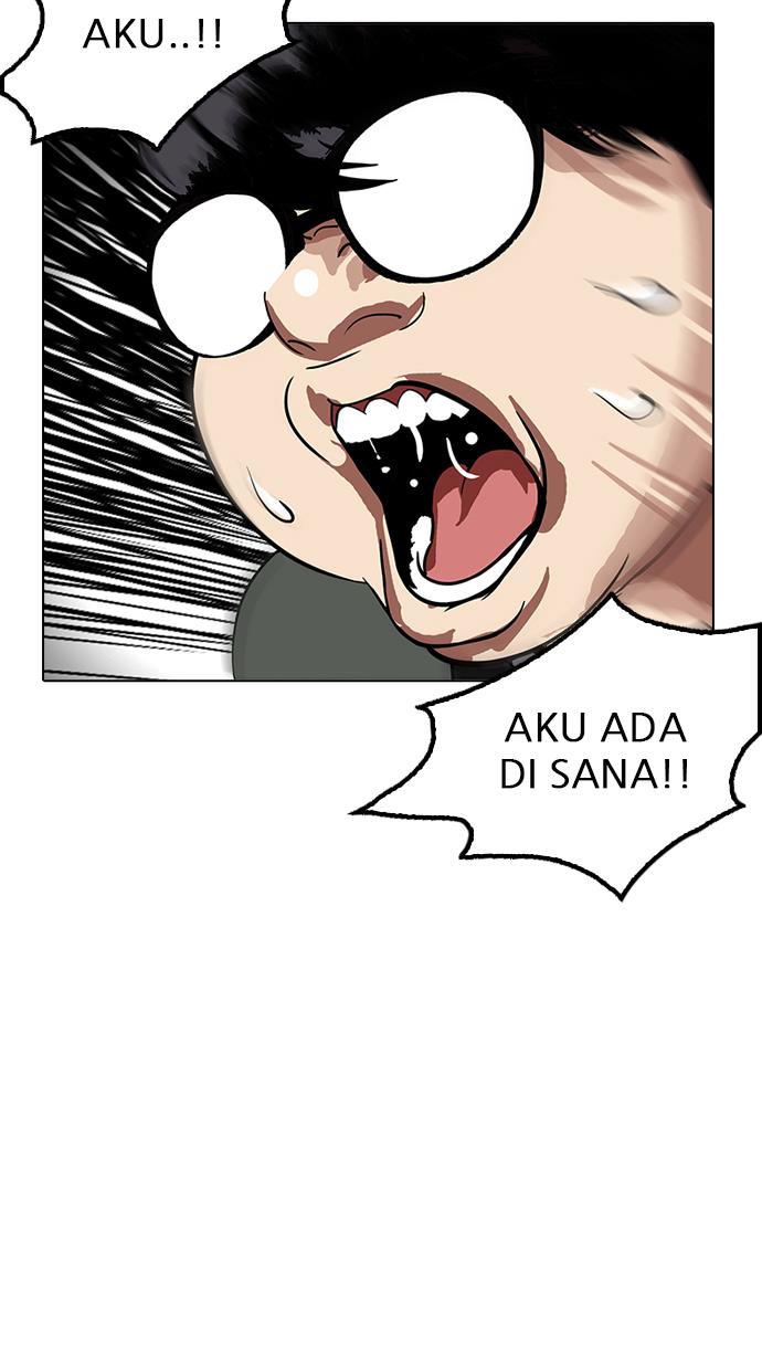 lookism - Chapter: 172