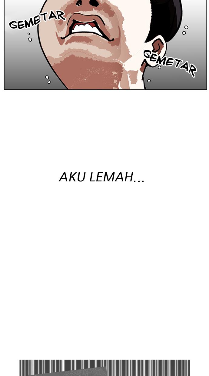 lookism - Chapter: 171