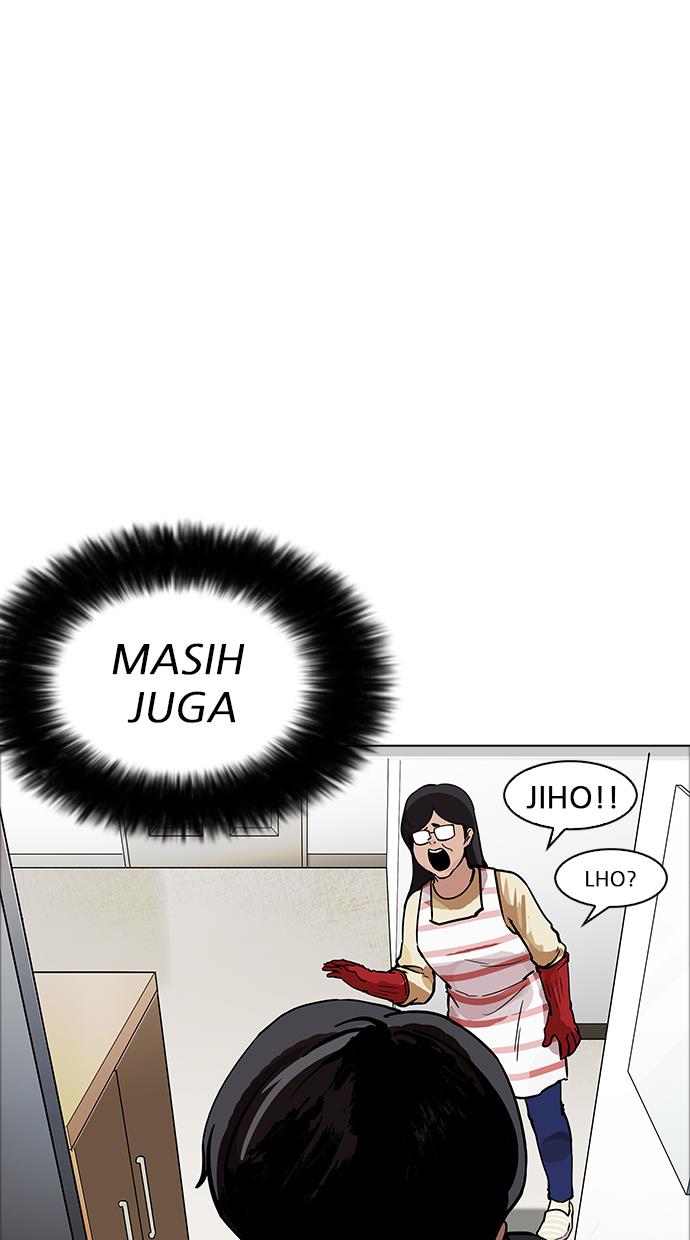 lookism - Chapter: 171