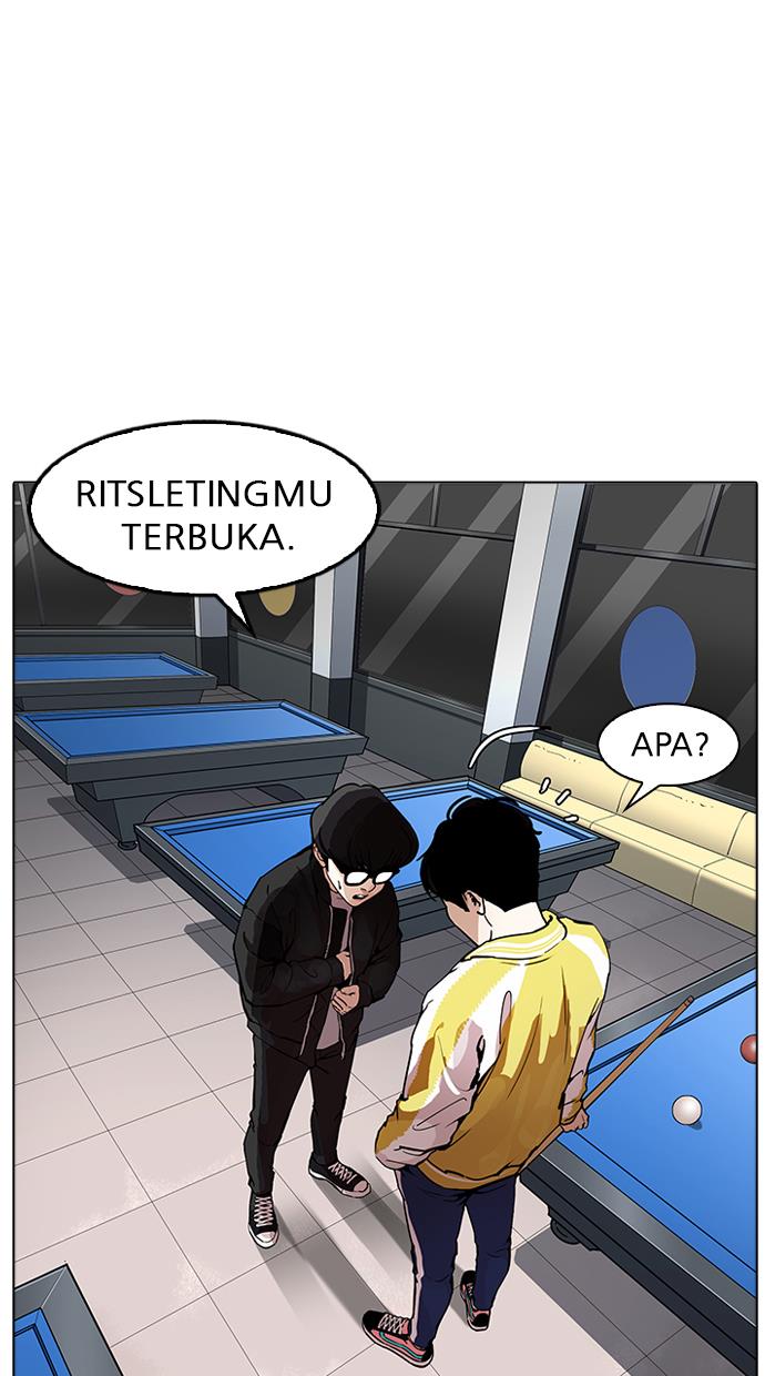 lookism - Chapter: 171