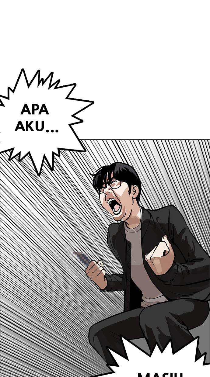 lookism - Chapter: 171