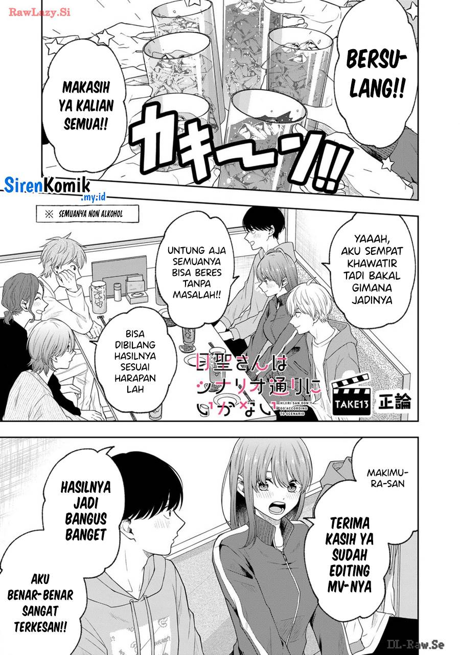 hijiri-san-wa-scenario-douri-ni-ikanai - Chapter: 13