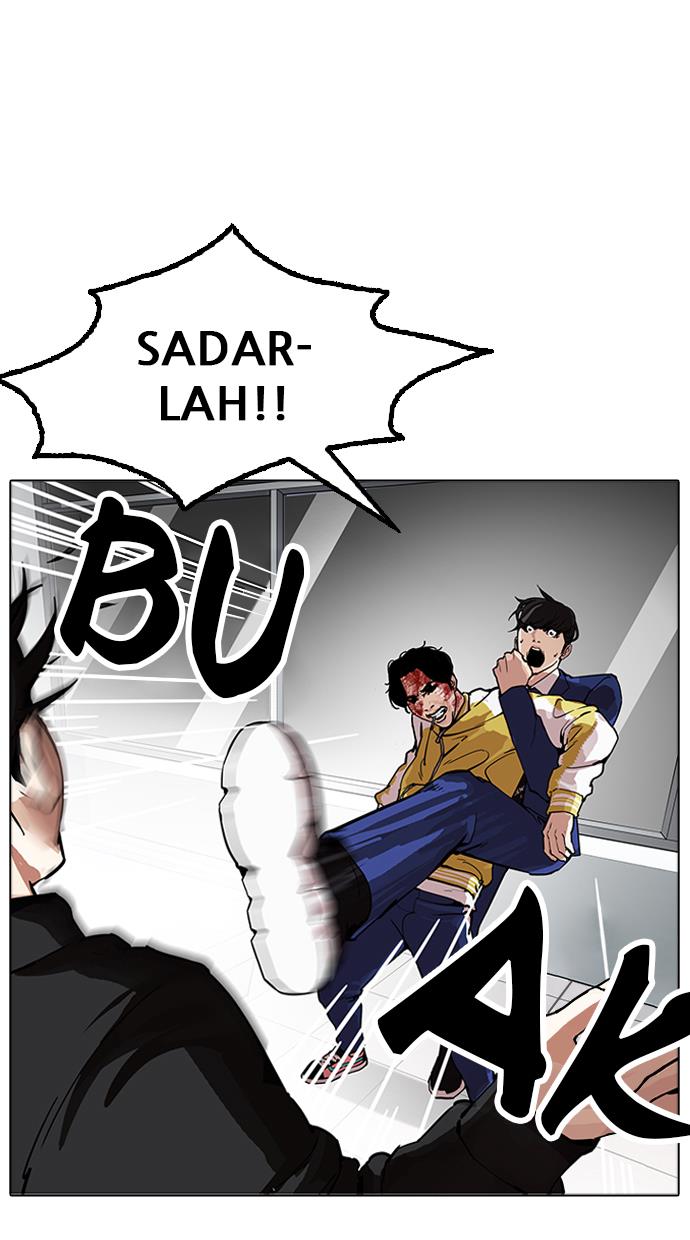 lookism - Chapter: 171