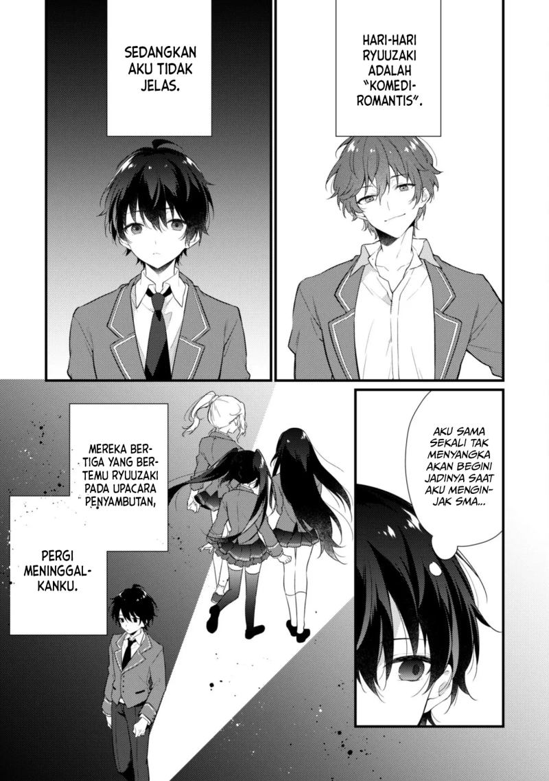 shimotsuki-san-wa-mob-ga-suki - Chapter: 1