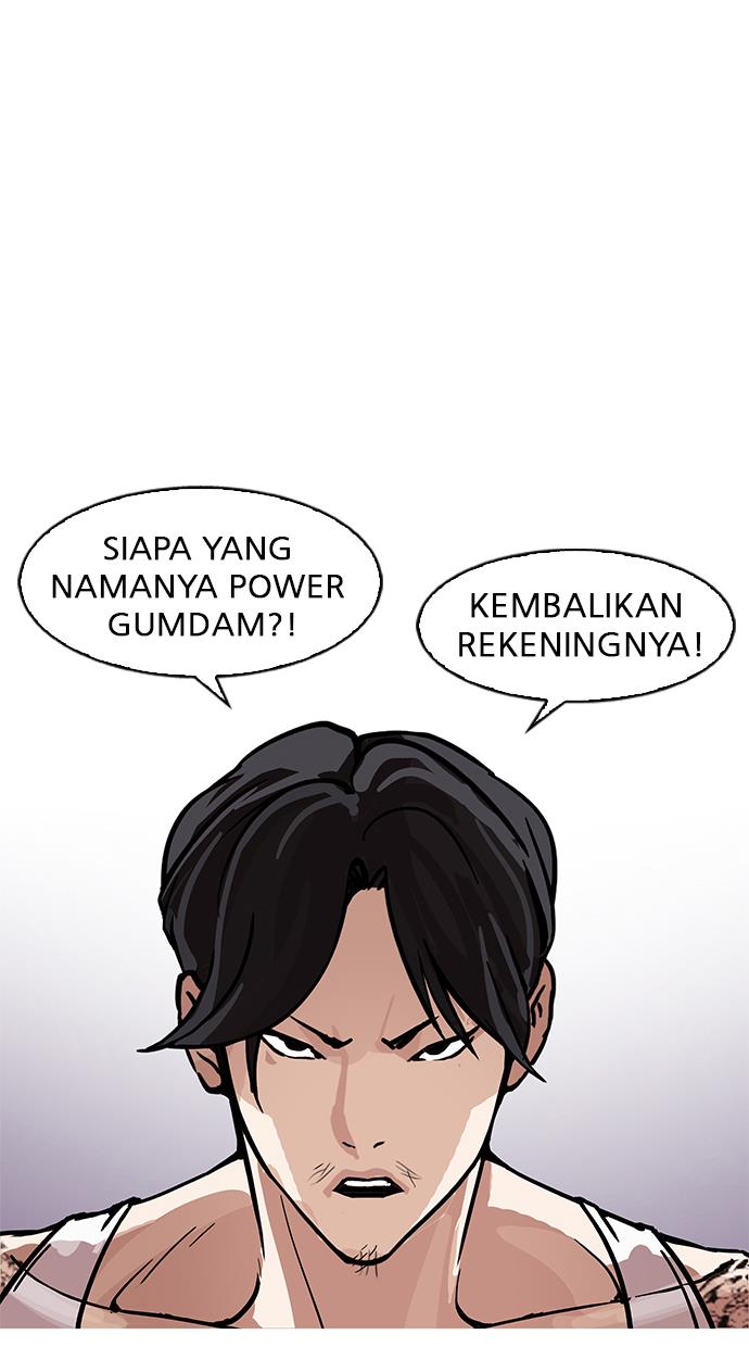 lookism - Chapter: 169