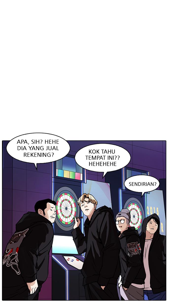 lookism - Chapter: 169