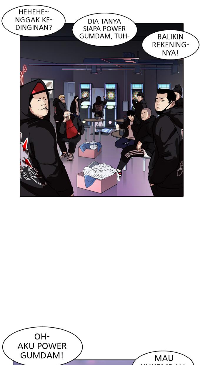 lookism - Chapter: 169