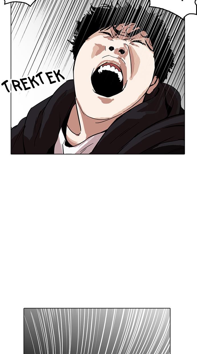 lookism - Chapter: 169