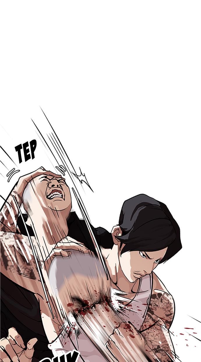 lookism - Chapter: 169