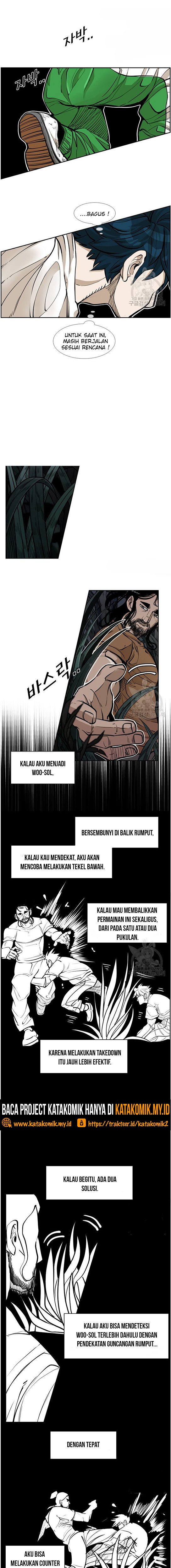 shark - Chapter: 235.2
