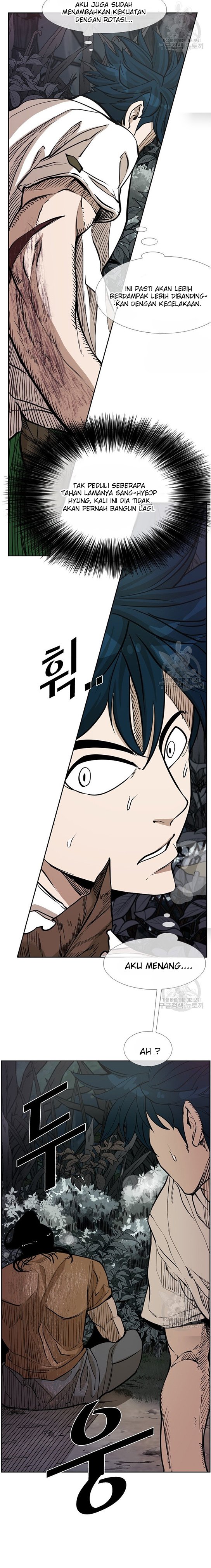 shark - Chapter: 235.2