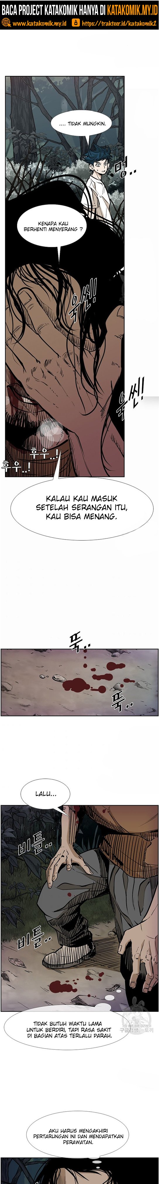 shark - Chapter: 235.2