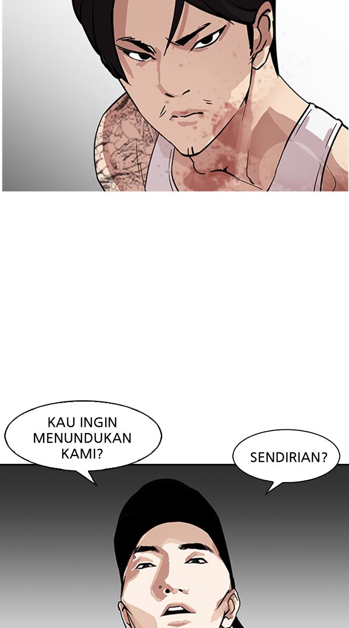 lookism - Chapter: 169