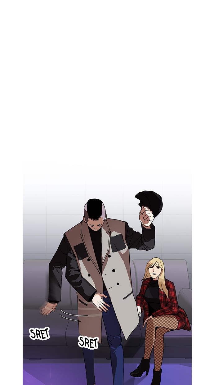 lookism - Chapter: 169