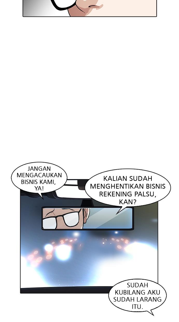 lookism - Chapter: 169